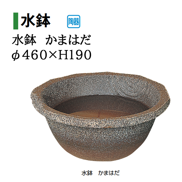 信楽焼 楽天市場】KAMIYAMA -MIYABI- POT【dripping】10cm×8.5cm かみ山