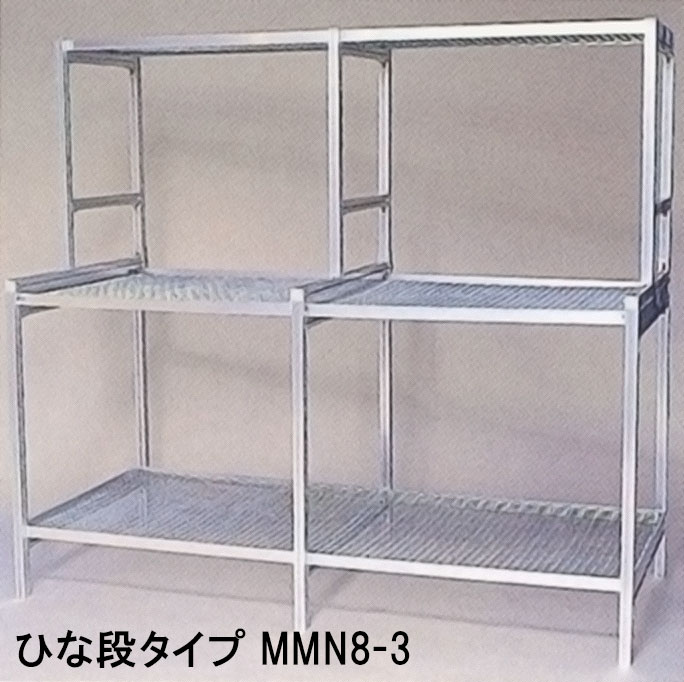 arumibenti-hinadan-name.jpg