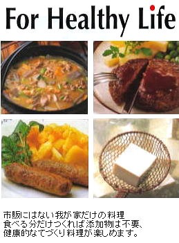 Bonnie ボニー ミートミンサー No.22 koim : ザ・タッキーYahoo!店 Bonnie ボニー ミートミンサー No.22 koim : ザ・タッキーYahoo!店