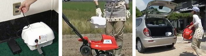 オカネツ工業 電動ミニ耕うん機 Curvo くるぼ用 バッテリーパック