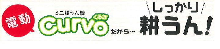 人気急上昇】 ヤナセ 製油 チェンオイル チェンソー ダブルカット 水溶性 内容量18L discoversvg.com