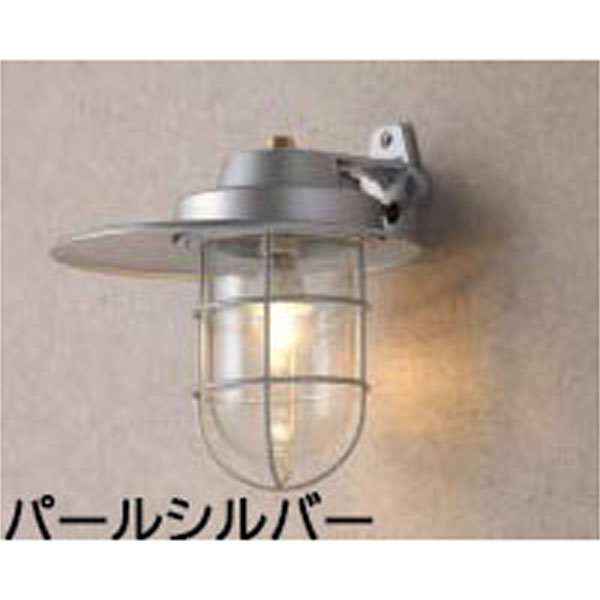 タカショー マリンライト (ウォールタイプ) 100V シンプル LED