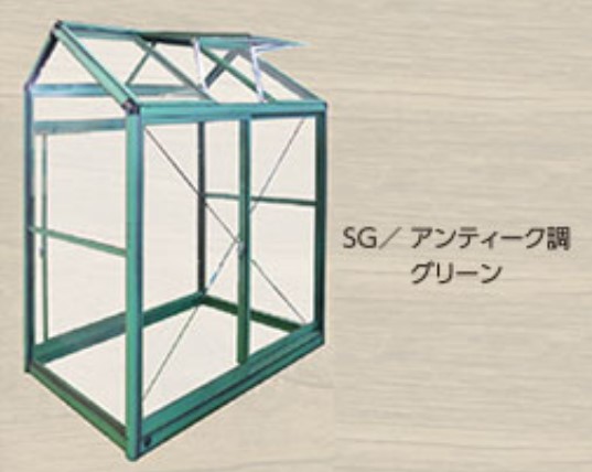 受注生産品) アルミ製 ガラス温室 アンティーク調 チャッピー A-1型 0.5坪 11 CYP-A1 色選択(グリーン/ピンク/イエロー/ホワイト)  1000×1800×2146mm 大仙 : dais0033 : ザ・タッキーYahoo!店 - 通販 - Yahoo!ショッピング