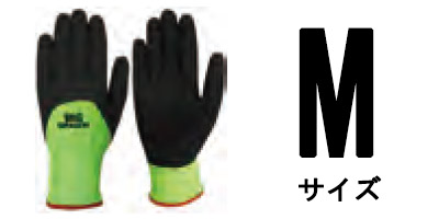 (10双セット特価) 防寒作業手袋 ダブルホットキーパー BD-109 (サイズ選択 M・L・LL) 富士グローブ｜tackey｜02