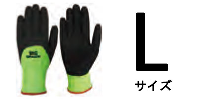 (10双セット特価) 防寒作業手袋 ダブルホットキーパー BD-109 (サイズ選択 M・L・LL) 富士グローブ｜tackey｜03