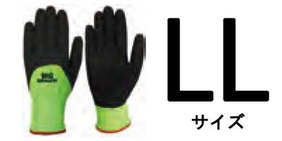 (10双セット特価) 防寒作業手袋 ダブルホットキーパー BD-109 (サイズ選択 M・L・LL) 富士グローブ｜tackey｜04