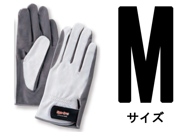 10双セット) シンクロコンビ SC-704 (S・M・L・LL サイズ選択) 作業