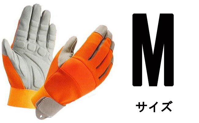 富士グローブ　牛吟皮スーパーフィット手袋　ブレイクフィット　BF-102　Lサイズ[3644]　1双　：FG9005