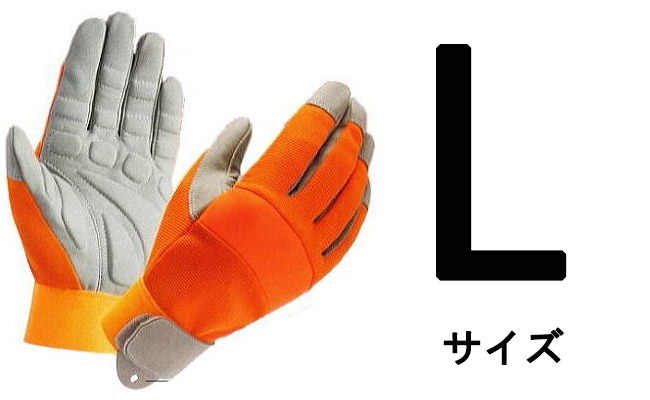 10双セット特価) 作業手袋 防振手袋 断振具 ダンシング (M・L・LL
