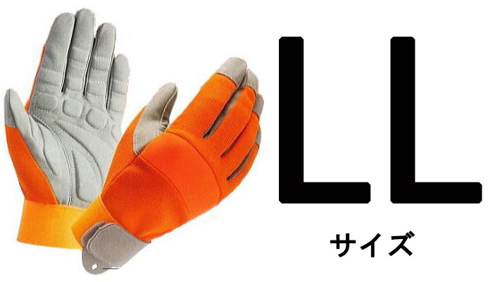 10双セット特価) 作業手袋 防振手袋 断振具 ダンシング (M・L・LL サイズ選択) 振動軽減手袋 富士グローブ  :fuji0030:ザ・タッキーYahoo!店 - 通販 - Yahoo!ショッピング