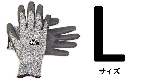 (120双セット特価) 作業手袋 ビッグドラゴン BD-501 耐切創保護手袋 ノンカットグリップ 富士グローブ (サイズ選択 M・L・LL)｜tackey｜03