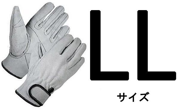 (10双セット特価) 作業手袋 タフゼット TZ-330 マジック付き (M・Ｌ・LL 牛床皮＆人工皮革) 富士グローブ｜tackey｜04