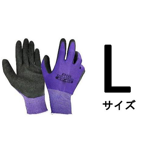 (120双セット特価)　作業手袋　富士グローブ　BD-402　(M・L・LLサイズ選択)　天然ゴム手袋　食品衛生法適合品　ラテックスペシャル　10双パック×12