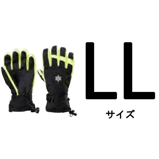 (10双セット特価) 防寒手袋 HZ-87 (サイズ選択 M・L・LL) 富士グローブ｜tackey｜04