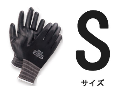 120双セット) ウレタンゴールド 手袋 BD-403 (サイズ選択 S・M・L・LL
