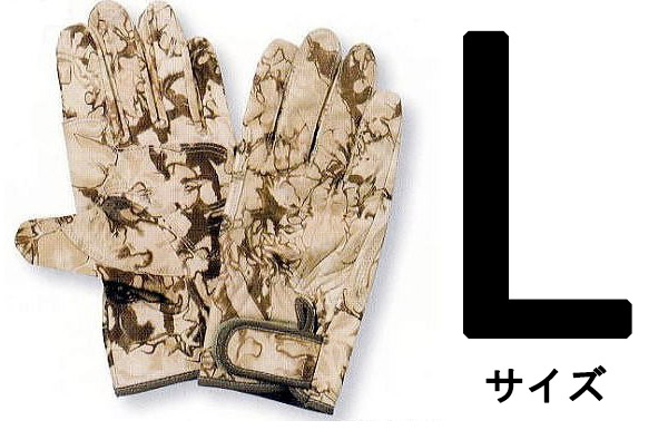 (10双セット特価) 牛皮レインジャー型 手袋 PH-36 茶迷彩 サハラ-1 富士グローブ (M、L、LL サイズ選択)｜tackey｜03