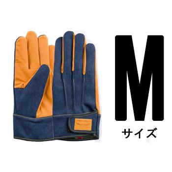 (5双セット) 作業手袋 デニミスト DM-02 (サイズ選択 S/M/L/LL) マジック デニム生地 レギュラーフィット 富士グローブ｜tackey｜03