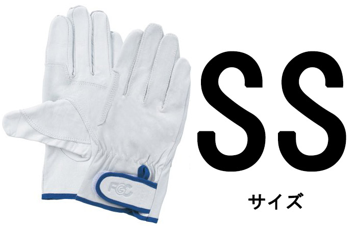 (10双セット) 作業手袋 F-804 牛皮レインジャー型アテ付き (サイズ選択 SS/S/M/L/LL) 富士グローブ｜tackey｜02