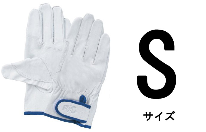 (10双セット) 作業手袋 F-804 牛皮レインジャー型アテ付き (サイズ選択 SS/S/M/L/LL) 富士グローブ｜tackey｜03