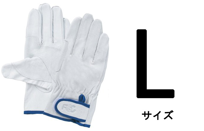 (10双セット) 作業手袋 F-804 牛皮レインジャー型アテ付き (サイズ選択 SS/S/M/L/LL) 富士グローブ｜tackey｜05