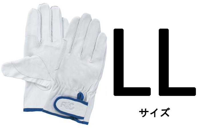 (10双セット) 作業手袋 F-804 牛皮レインジャー型アテ付き (サイズ選択 SS/S/M/L/LL) 富士グローブ｜tackey｜06