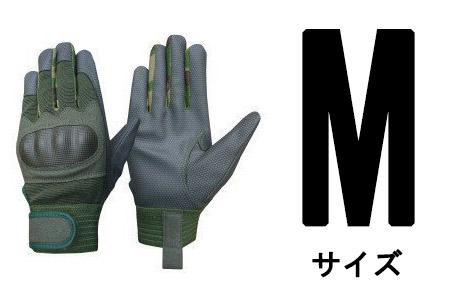 10双セット) SG-990 サバイバーグリップ 迷彩 タクティカルグローブ