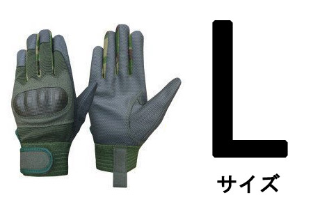 10双セット) SG-990 サバイバーグリップ 迷彩 タクティカルグローブ