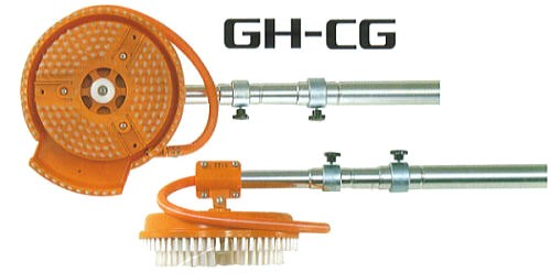 MAX ハウス洗浄機 GH-CG 硬質ブラシ標準装備 マックス 【96%OFF