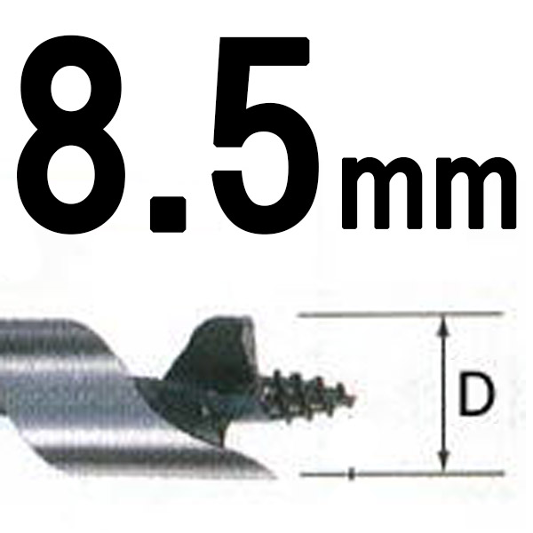 No.45 しいたけビット ラセン型 丸軸8mm〜12mm (45-080 45-083 45-085 45-086 45-088 45-090 45-092 45-095 45-010 45-012) スターエム STAR-M｜tackey｜04