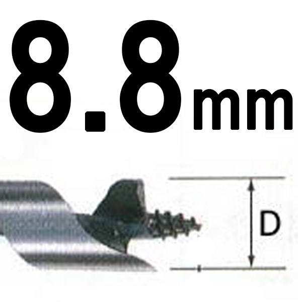 No.45 しいたけビット ラセン型 丸軸8mm〜12mm (45-080 45-083 45-085 45-086 45-088 45-090 45-092 45-095 45-010 45-012) スターエム STAR-M｜tackey｜06