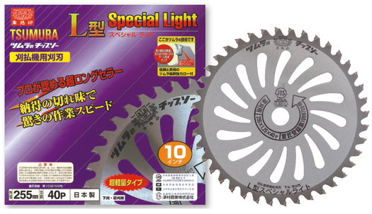 津村鋼業 ツムラ チップソー L型スペシャルライト 230mm×36P 1枚 超