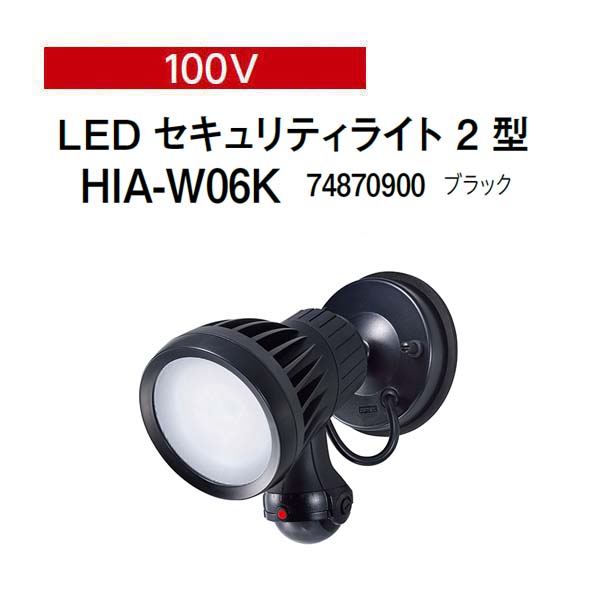 イタカ 国内10月19日発売予定】パッカー シューズ × アディダス
