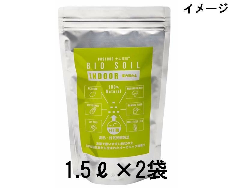 imgrc0127682127.jpg