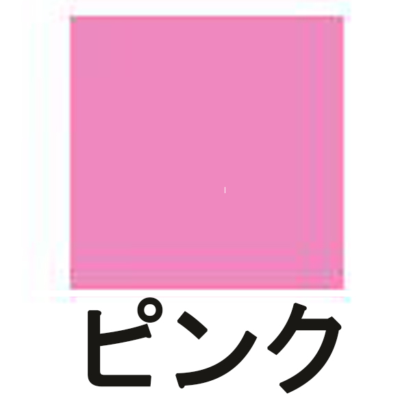関西洋鋸 エプロンの商品一覧 通販 
