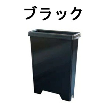 ラップラクン 小型包丁差し 6本掛 流し掛金具付き 除菌・殺菌 : ザ