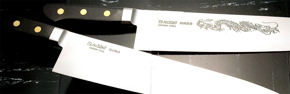 正規品) Misono ミソノ EU カーボン鋼 (ツバ付) 牛刀 270mm No.114