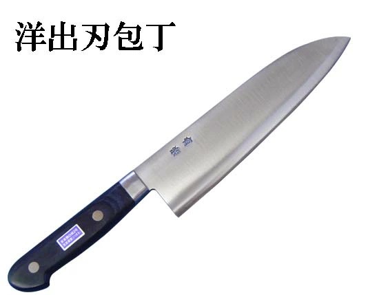 大阪・堺製) 有楽 筋引包丁 270mm 35042 白二鋼 (ピュア・カーボン