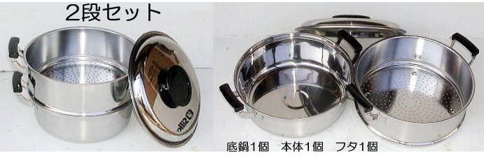 桃印 ステンレス 丸型蒸器 (丸型蒸し器 3段 27cm IH対応 せいろ)TKG1
