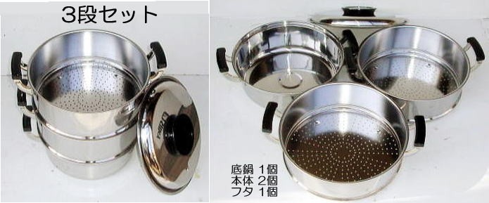 桃印 ステンレス 丸型蒸器 (丸型蒸し器 3段 27cm IH対応 せいろ)TKG1