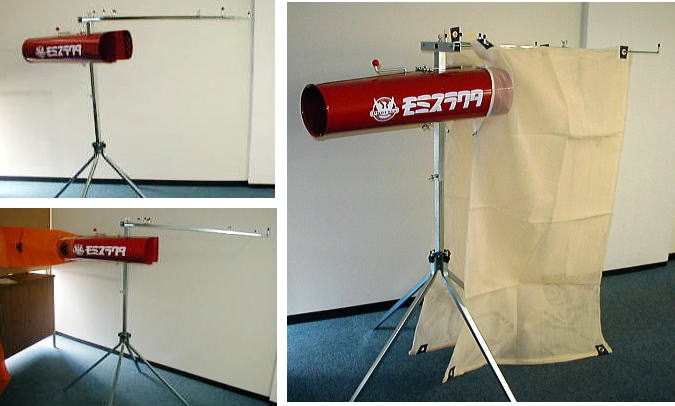 法人限定)フェニックス モミスラクター 籾殻収集器 (もみがら モミガラ