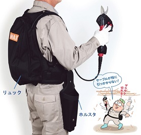 マックス（MAX） ザクリオ PA-SJ301-BCK/50A 充電式剪定鋏 : ザ