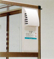 ピカコーポレイション (メーカー在庫限り) ハーベスト 温室用 電子温度