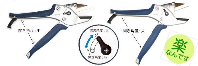 徳用6丁セット) 楽なんです TS178 胡桃 (ハンドル くるみ色) 剪定鋏 替