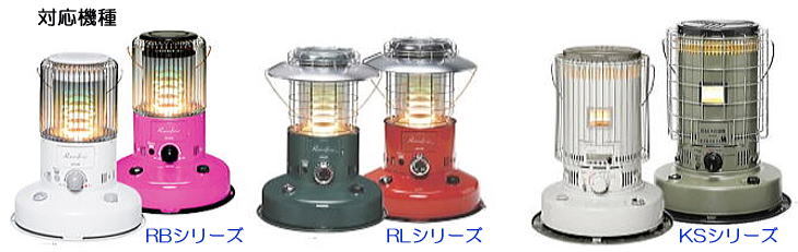 TOYOTOMI（トヨトミ） (北海道・沖縄を除き送料無料) 対流型 石油