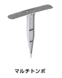 saka5357.jpg