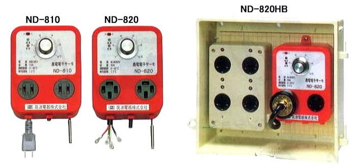 農電 電子サーモ ND-610 単相100V・10A (農電サーモ ヒーター 換気扇
