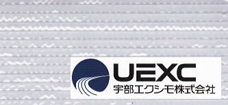 サニーコートソフト 230cm×100m ハウス内張り被覆材 宇部エクシモ （訳