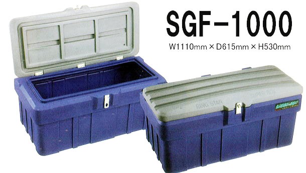 SUPER BOX GREAT リングスター スーパーボックスグレイト SGF-1000