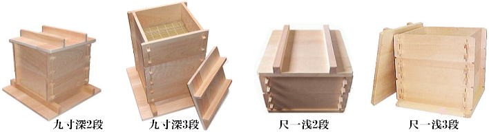 特選国産品 木製 角セイロ 9寸27cm 三段重ね 餅つき用 (米桧