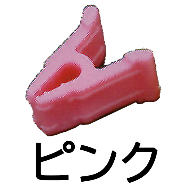 色をお選びください) (500個入×3袋) ジベマーカー ビビッと (1500個